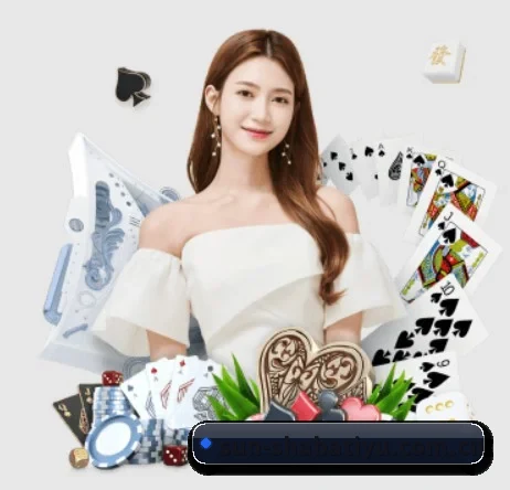 沙巴体育入口 APP 界面